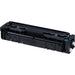 compatible canon CRG-045 H (1245C002)  Cyan toner cartridge $49.89 - toners.ca