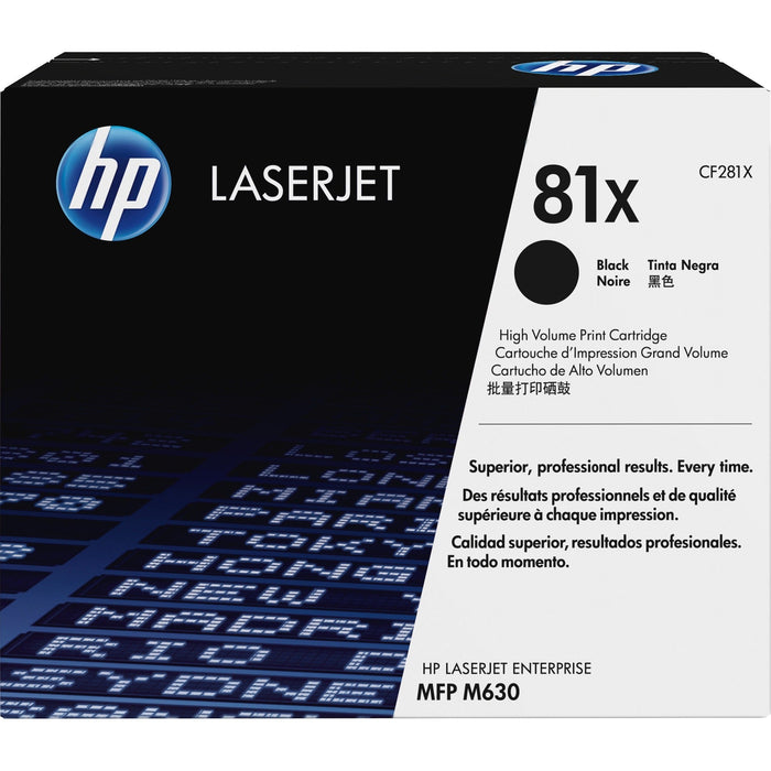 HP cf281x LaserJet M630 Black Toner Cartridge, High Yield, Genuine OEM